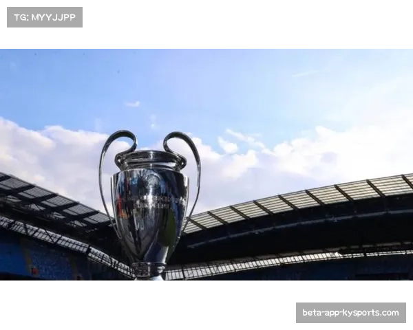 巴黎未来需连战五支欧战区球队 赛程难度陡增