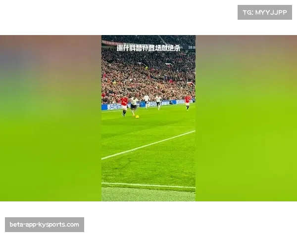 长期伤号阿德耶米替补登场 多特蒙德边路冲击力有望增强 长期伤号阿德耶米替补登场 多特蒙德边路冲击力有望增强